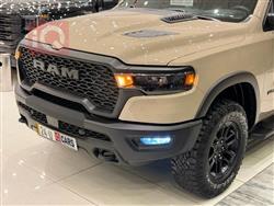 رام 1500